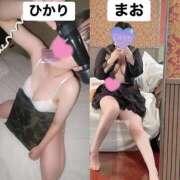 まお 3P！！！ バカンス学園　谷九校