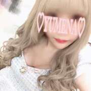 ヒメ日記 2024/12/10 13:26 投稿 ゆめな 変態なんでも鑑定団