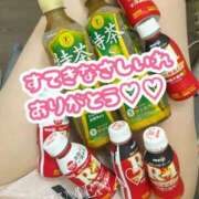 ヒメ日記 2025/10/12 23:16 投稿 ゆめな 変態なんでも鑑定団