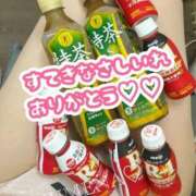 ヒメ日記 2025/10/23 19:56 投稿 ゆめな 変態なんでも鑑定団