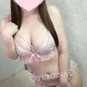 ヒメ日記 2025/12/25 19:57 投稿 ゆめな 変態なんでも鑑定団