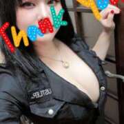 ヒメ日記 2025/09/21 16:19 投稿 きき タイGOGOハイブリッドエステ