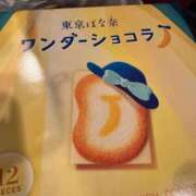 ヒメ日記 2025/10/20 15:16 投稿 えいみ お姉さんSelect