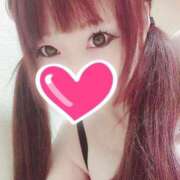 ヒメ日記 2025/05/07 13:33 投稿 鈴木 えま 30代40代50代と遊ぶなら博多人妻専科24時