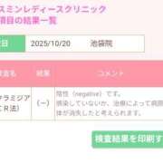 ふうか お誘いお待ち致しております 東京人妻セレブリティ（ユメオト）