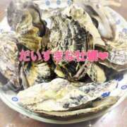 ヒメ日記 2025/03/05 21:30 投稿 堀田 わかば 大奥 難波店