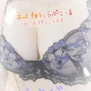 ヒメ日記 2025/04/03 09:05 投稿 堀田 わかば 大奥 難波店