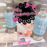 ヒメ日記 2025/04/03 18:31 投稿 堀田 わかば 大奥 難波店