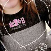 ヒメ日記 2025/05/03 17:58 投稿 堀田 わかば 大奥 難波店