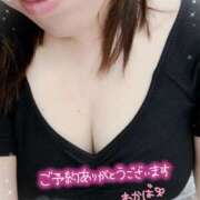 ヒメ日記 2025/08/01 18:28 投稿 堀田 わかば 大奥 難波店