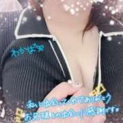 ヒメ日記 2025/11/09 13:01 投稿 堀田 わかば 大奥 難波店