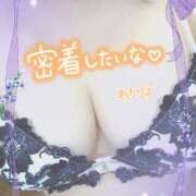 堀田 わかば 🧤出勤しました♡ 大奥 難波店