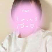 ヒメ日記 2025/05/28 19:52 投稿 かおり 佐賀デリヘル358