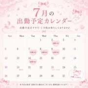 ヒメ日記 2026/06/25 00:45 投稿 かおり 佐賀デリヘル358
