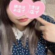 ヒメ日記 2025/02/14 17:15 投稿 りん 僕のぽっちゃり伝説