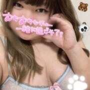 ヒメ日記 2025/02/18 11:55 投稿 りん 僕のぽっちゃり伝説