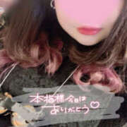 ヒメ日記 2025/02/19 08:05 投稿 りん 僕のぽっちゃり伝説