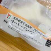 ヒメ日記 2025/04/07 12:06 投稿 りん 僕のぽっちゃり伝説