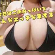 ヒメ日記 2025/01/04 12:08 投稿 玲依-れい【FG系列】 ほんつま千葉店（FG系列）