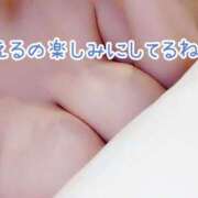 ヒメ日記 2025/01/18 12:19 投稿 玲依-れい【FG系列】 ほんつま千葉店（FG系列）