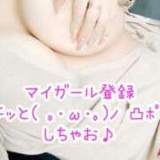 ヒメ日記 2025/09/14 19:03 投稿 玲依-れい【FG系列】 ほんつま千葉店（FG系列）