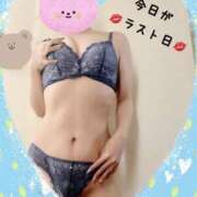 ヒメ日記 2025/03/31 10:20 投稿 椛　もみじ（32） 出会い系人妻ネットワーク 熊谷編