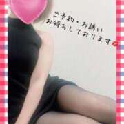 ヒメ日記 2025/05/23 12:00 投稿 椛　もみじ（32） 出会い系人妻ネットワーク 熊谷編