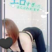 ヒメ日記 2025/05/27 11:20 投稿 椛　もみじ（32） 出会い系人妻ネットワーク 熊谷編