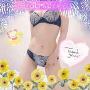 ヒメ日記 2025/05/29 22:10 投稿 椛　もみじ（32） 出会い系人妻ネットワーク 熊谷編