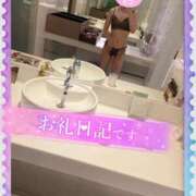 ヒメ日記 2025/05/31 00:32 投稿 椛　もみじ（32） 出会い系人妻ネットワーク 熊谷編