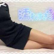 ヒメ日記 2025/07/27 11:30 投稿 椛　もみじ（32） 出会い系人妻ネットワーク 熊谷編