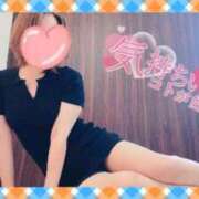 ヒメ日記 2025/08/31 14:20 投稿 椛　もみじ（32） 出会い系人妻ネットワーク 熊谷編