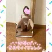 ヒメ日記 2025/10/23 12:01 投稿 椛　もみじ（32） 出会い系人妻ネットワーク 熊谷編