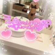 ヒメ日記 2025/11/23 11:20 投稿 椛　もみじ（32） 出会い系人妻ネットワーク 熊谷編