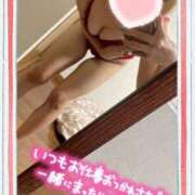 ヒメ日記 2026/01/17 12:30 投稿 椛　もみじ（32） 出会い系人妻ネットワーク 熊谷編