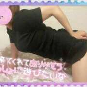 ヒメ日記 2026/01/19 12:50 投稿 椛　もみじ（32） 出会い系人妻ネットワーク 熊谷編