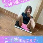 ヒメ日記 2026/02/18 23:00 投稿 椛　もみじ（32） 出会い系人妻ネットワーク 熊谷編