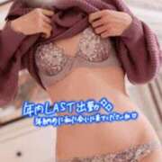 ヒメ日記 2024/12/29 12:48 投稿 なほ 厚木人妻城