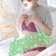 ヒメ日記 2024/12/31 23:03 投稿 なほ 厚木人妻城