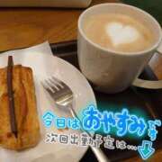 ヒメ日記 2025/02/17 15:19 投稿 なほ 厚木人妻城