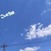 ヒメ日記 2025/03/20 13:03 投稿 なほ 厚木人妻城