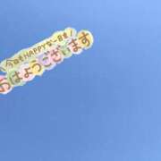 ヒメ日記 2025/04/09 11:33 投稿 なほ 厚木人妻城