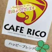 ヒメ日記 2025/04/11 10:03 投稿 なほ 厚木人妻城