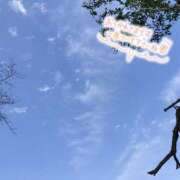 ヒメ日記 2025/05/07 15:08 投稿 なほ 厚木人妻城