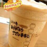 ヒメ日記 2025/07/09 12:52 投稿 なほ 厚木人妻城