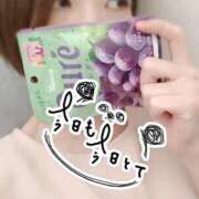 ヒメ日記 2025/07/13 13:14 投稿 なほ 厚木人妻城