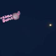 ヒメ日記 2025/07/18 03:58 投稿 なほ 厚木人妻城