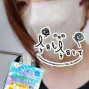 ヒメ日記 2025/08/09 15:42 投稿 なほ 厚木人妻城