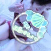 ヒメ日記 2025/08/13 13:01 投稿 なほ 厚木人妻城