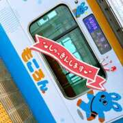 ヒメ日記 2025/08/15 17:02 投稿 なほ 厚木人妻城